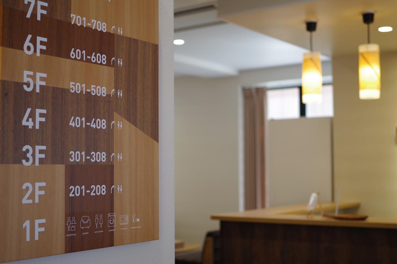 Oak Hostel Sakura Tokyo Bagian luar foto